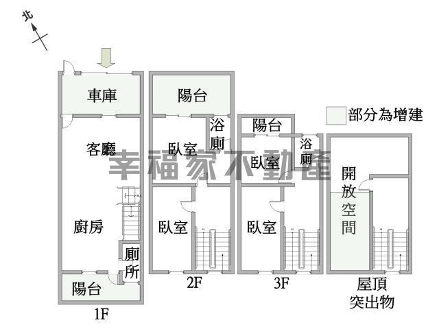 官田透天-15