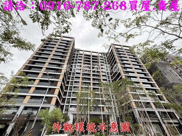 東區大樓-1