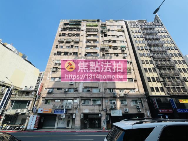 松山大樓拍賣-2