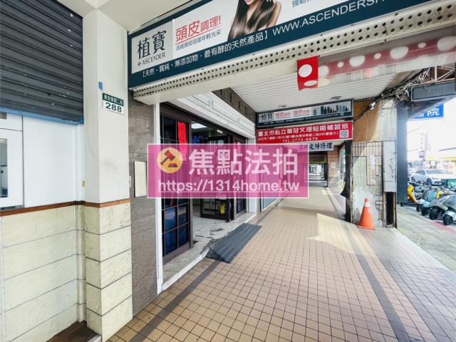 松山大樓拍賣-9