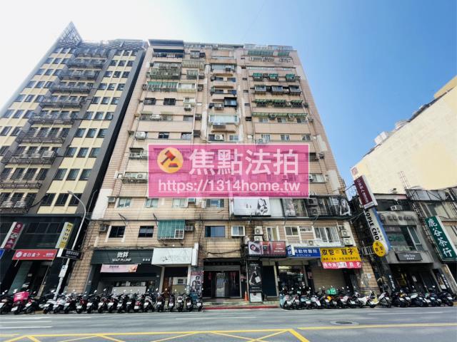 松山大樓拍賣-1