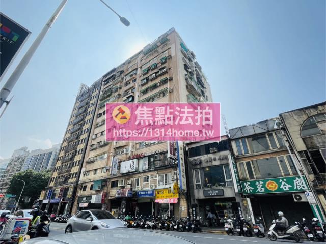 松山大樓拍賣-4
