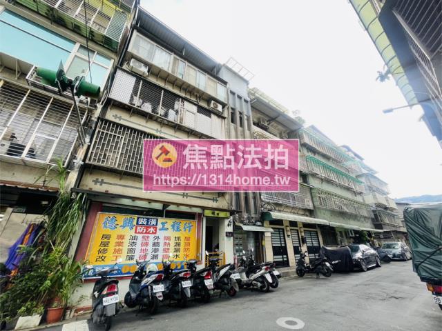 信義區公寓法拍-3