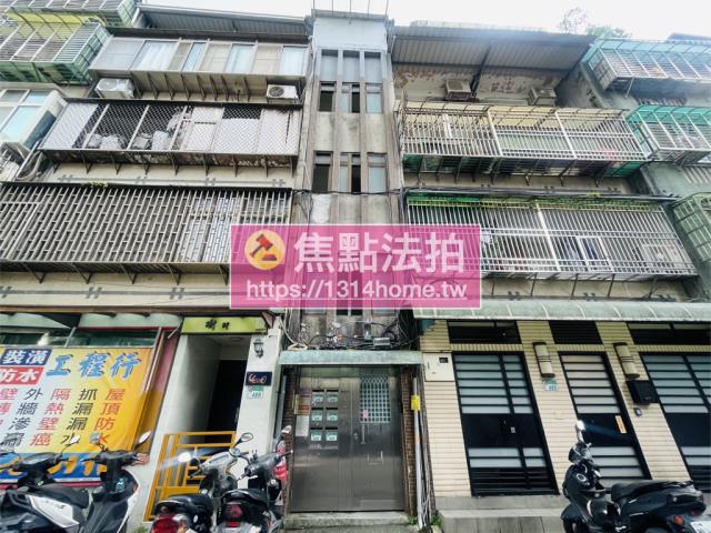 信義區公寓法拍-1