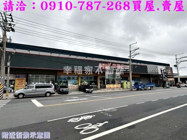 安南店面-11