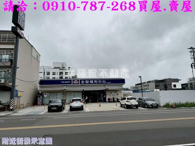 安南店面-5