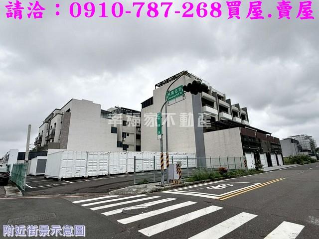 安南店面-6