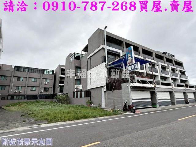 安南店面-7