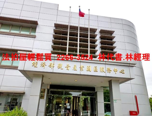 桃園法拍公寓-8