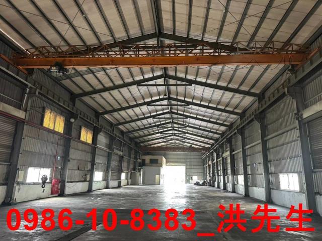 高雄廠房-1