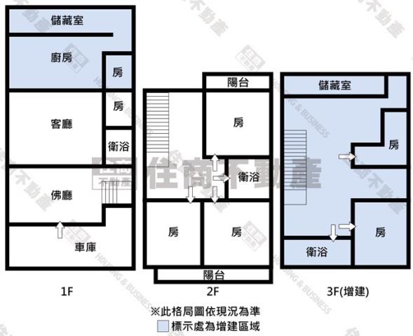 台南安南透天-8