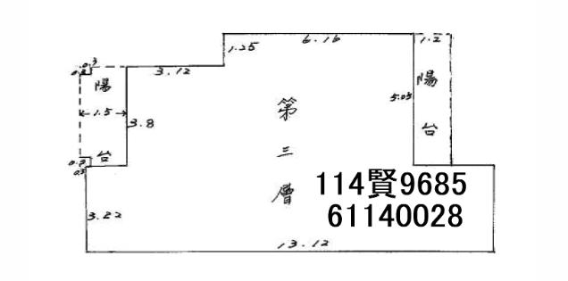 新竹東區公寓拍賣-4