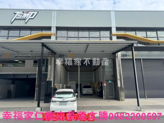 台南新市廠房-7