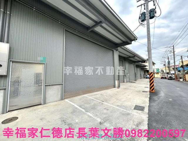台南永康廠房-2