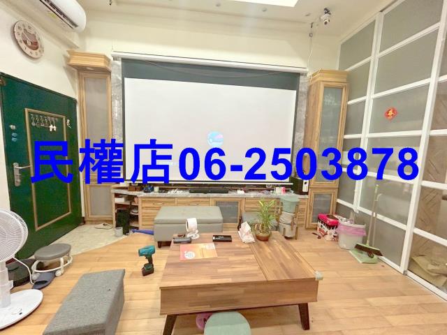 台南中西區透天-1