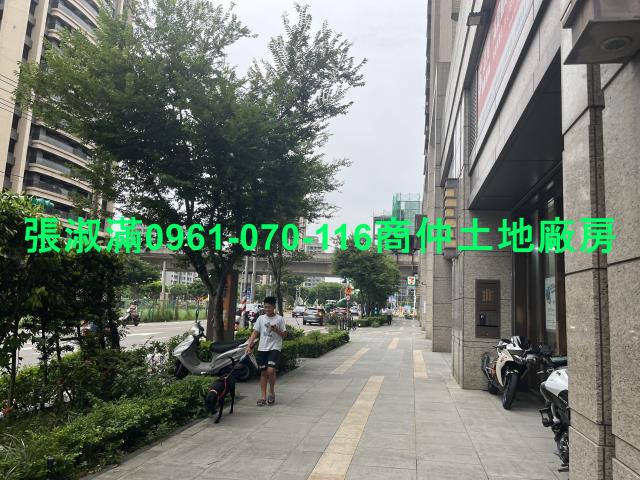八德店面-1