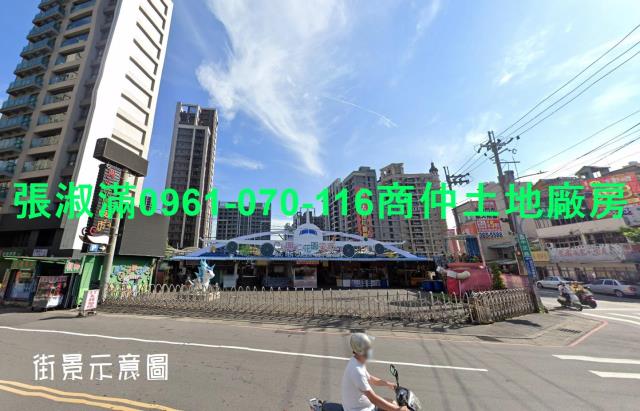 八德店面-2