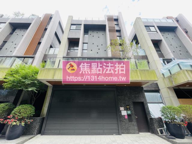 汐止拍賣透天-1