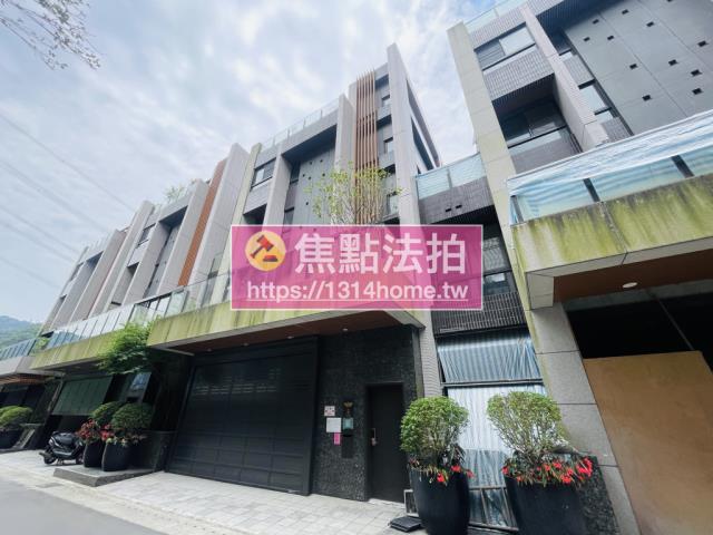 汐止拍賣透天-2