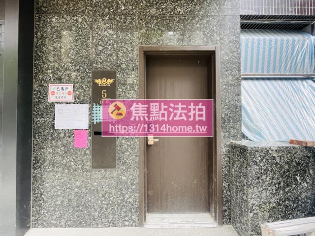 汐止拍賣透天-6