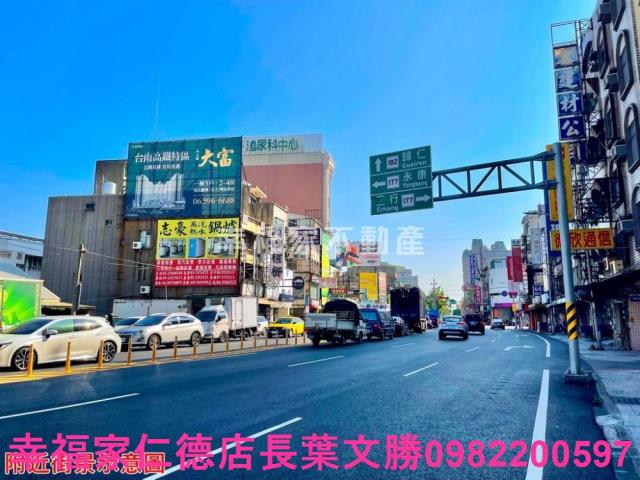 仁德廠辦-14