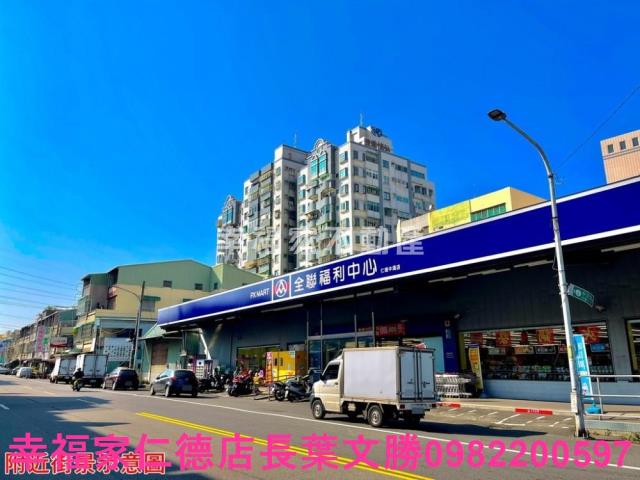仁德廠辦-3