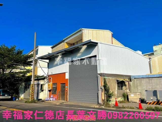 仁德廠辦-4