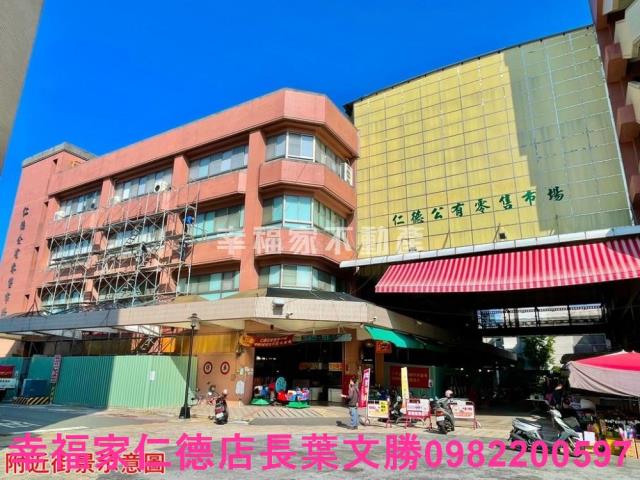 仁德廠辦-6