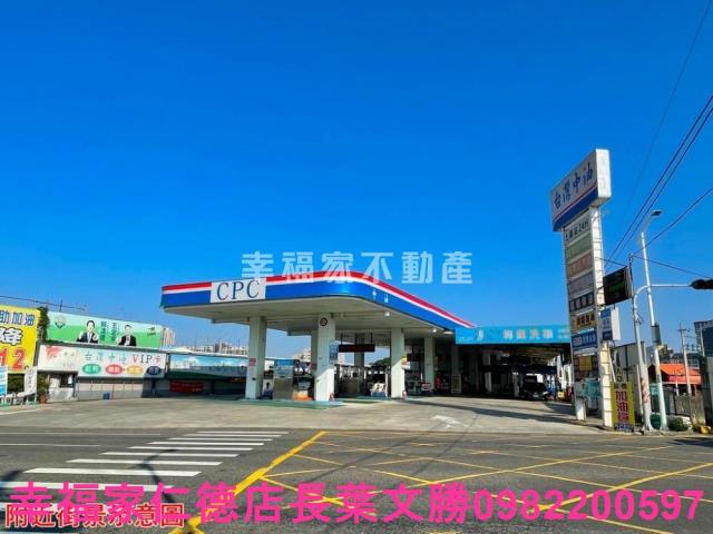 仁德廠辦-9