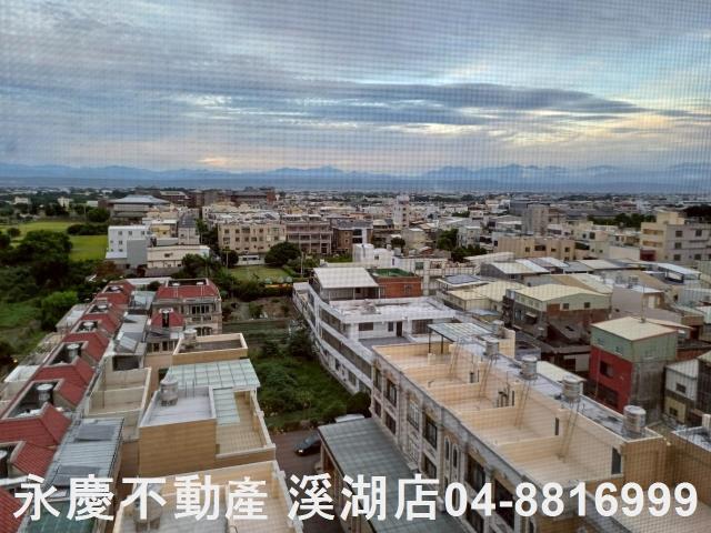 溪湖華廈-1