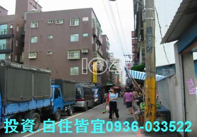 板橋法拍公寓-2