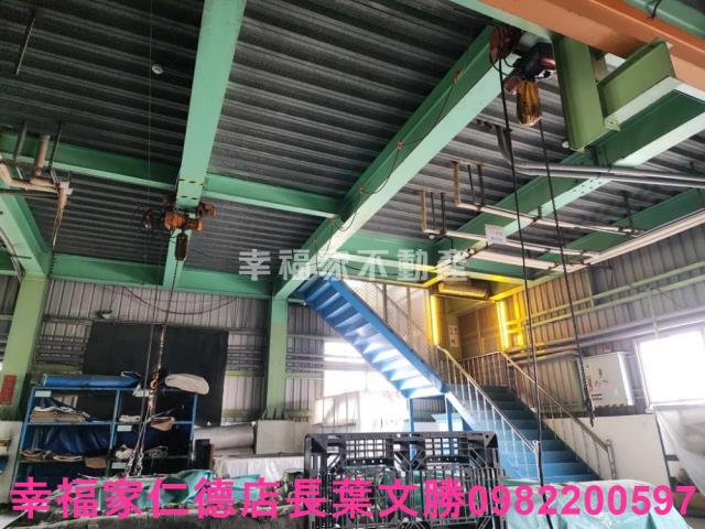 永康廠房-2