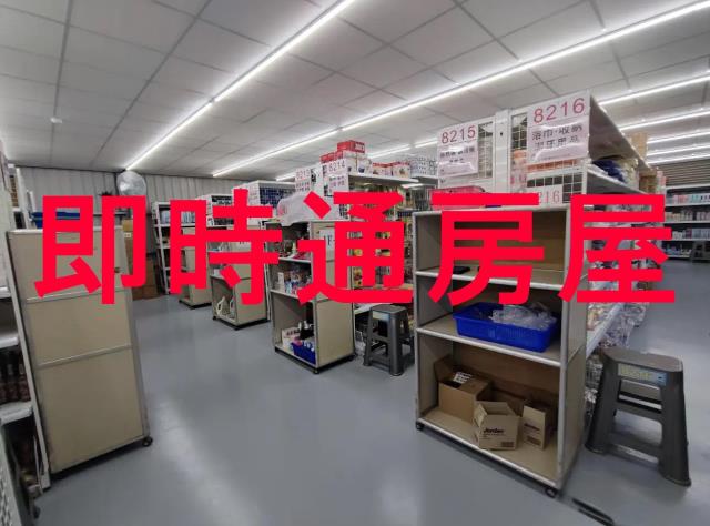 大社廠房-2
