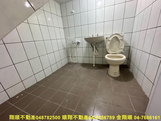 彰化北斗透天-11