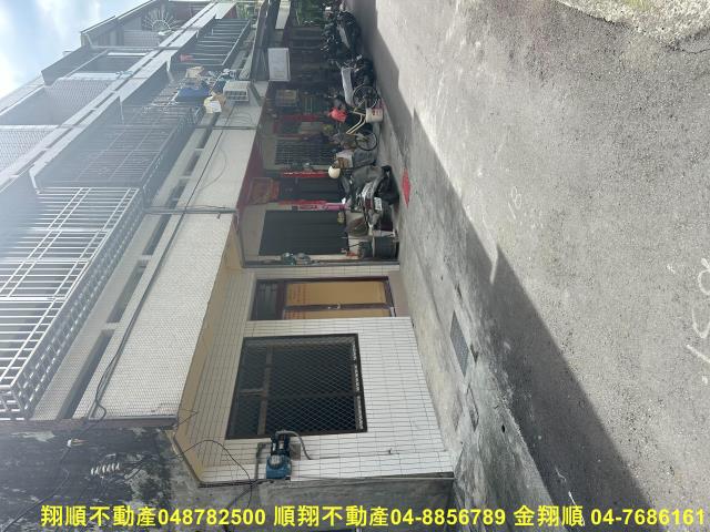 彰化北斗透天-14