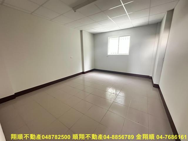 彰化北斗透天-2