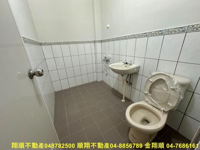 彰化北斗透天-4