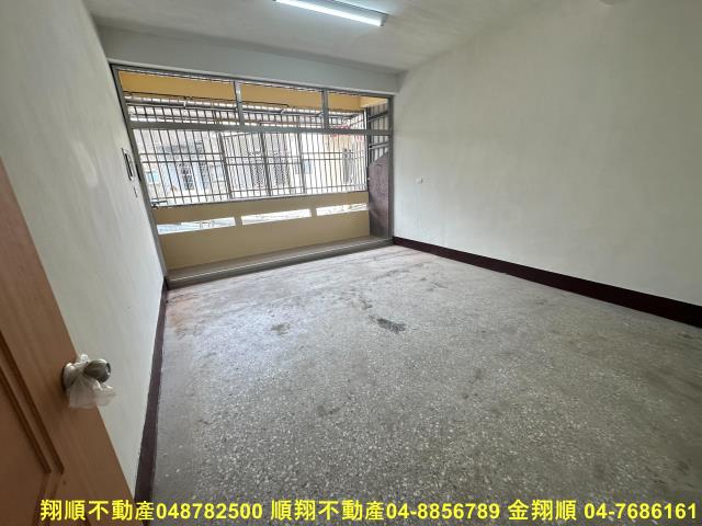 彰化北斗透天-5
