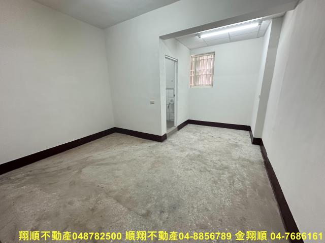 彰化北斗透天-7