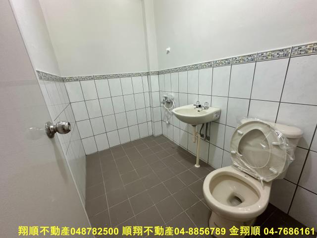 彰化北斗透天-8