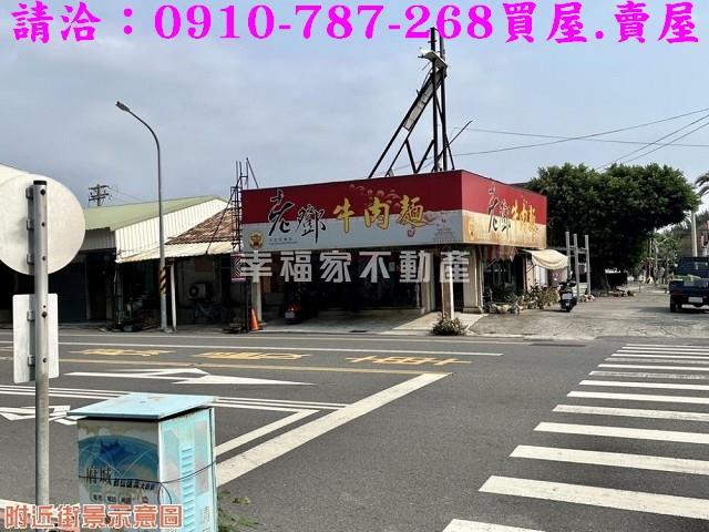 台南南區華廈-10