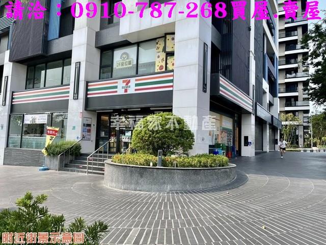 台南南區華廈-11