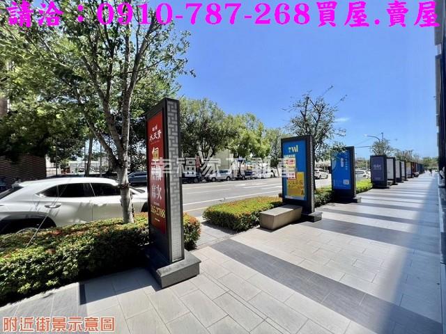 台南南區華廈-13