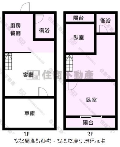 安南透天-13
