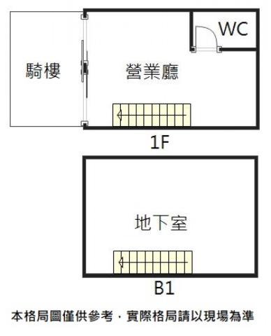 永康華廈-8