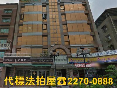 北投大樓法拍-1