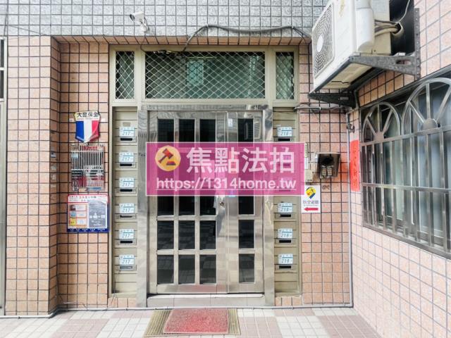 板橋華廈拍賣-6