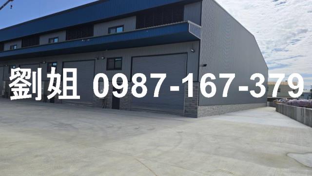 高雄廠房-3