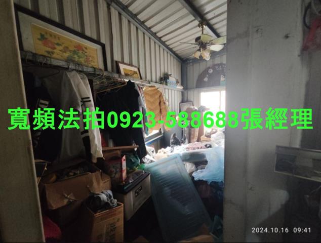 桃園透天法拍-5