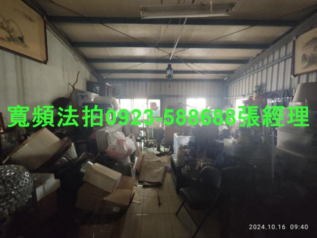 桃園透天法拍-6